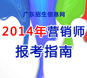2014V|I(yng)N(bo)ָ