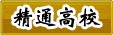 ԿȫƌW(xu)(x)