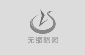 廣東三向職業(yè)培訓(xùn)學(xué)院