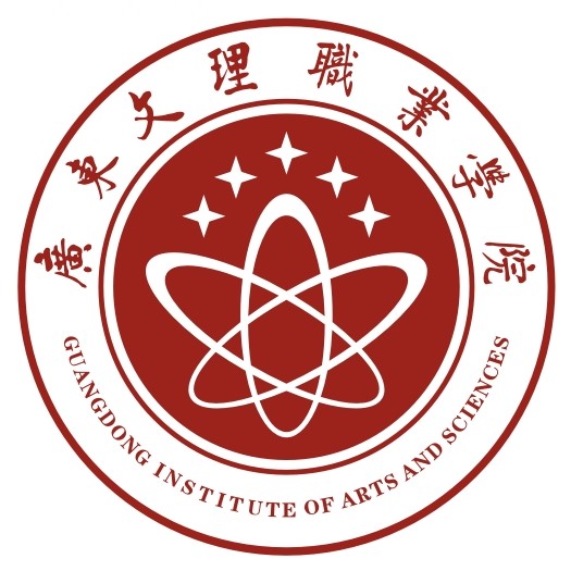 廣東文理職業(yè)學(xué)院