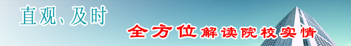 ԺУ(zhun)L-V|ϢW(wng)