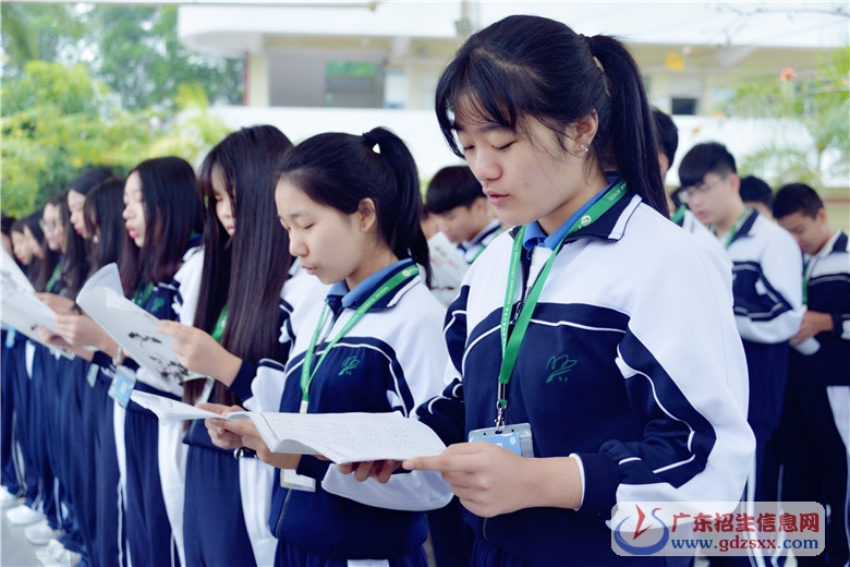 【校園動(dòng)態(tài)】《弟子規(guī)》迎接三月第一天
