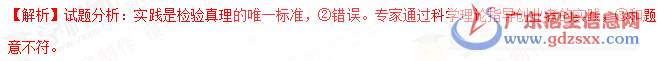 image001.png