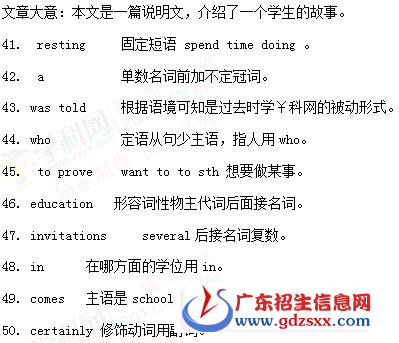 2.gif