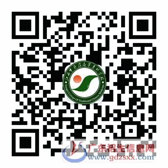 江西中醫(yī)藥高等?？茖W(xué)校