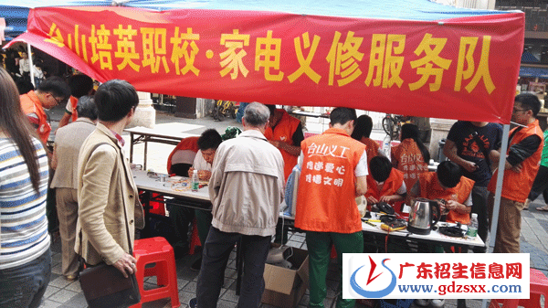 滾輪縮放,點擊查看大圖