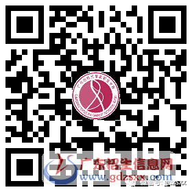 廣州市紡織服裝職業(yè)學(xué)校