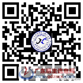   廣東省華僑職業(yè)技術(shù)學(xué)校