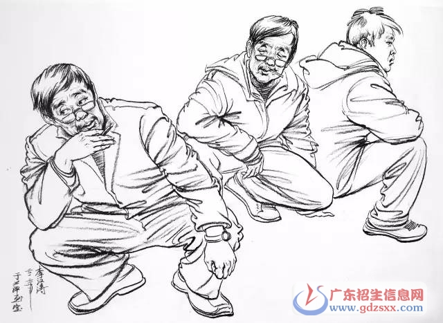 速寫