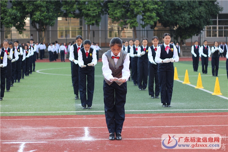 禮儀廣播操比賽頒獎(jiǎng)