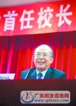 吳穎民