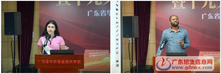 兩名國(guó)際學(xué)生代表發(fā)言