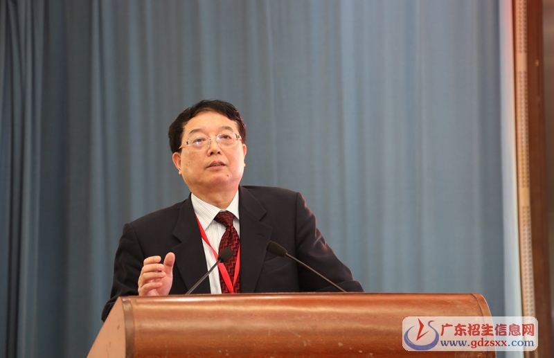 王廣基院士作主旨演講
