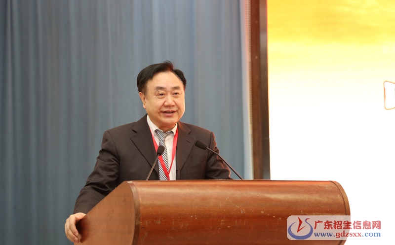 樊代明院士作主旨演講