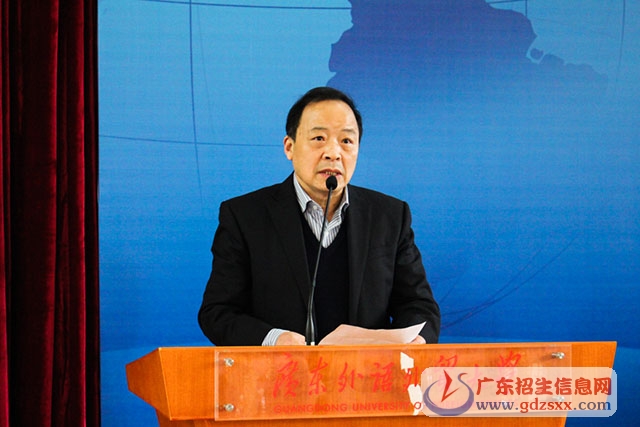 郭光華發(fā)言