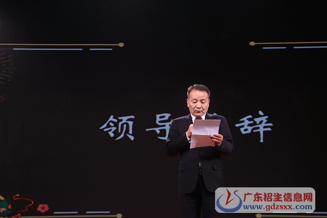 陳林漢致辭