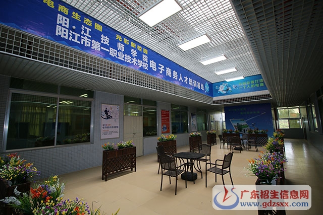 電子商務(wù)實(shí)訓(xùn)基地 拷貝.jpg