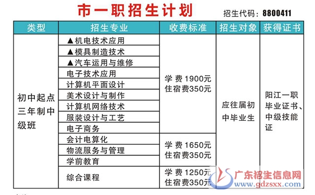 4 拷貝.jpg