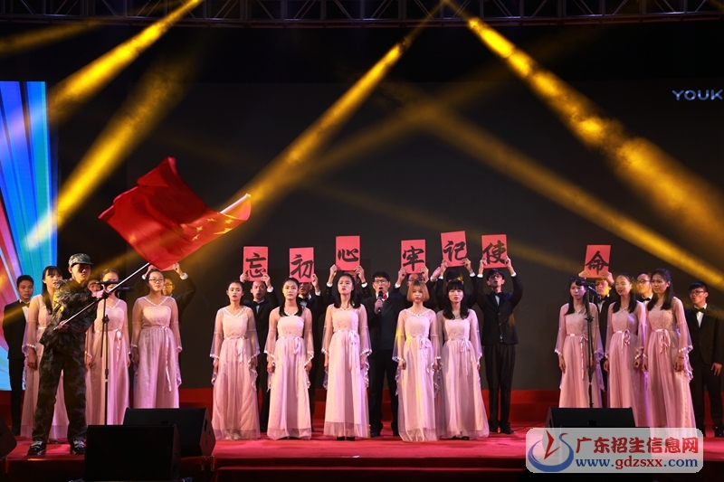 《不忘初心》
