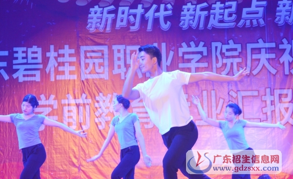 精彩節(jié)目瞬間