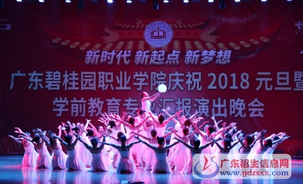 精彩節(jié)目瞬間