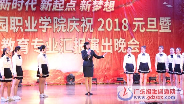 精彩節(jié)目瞬間