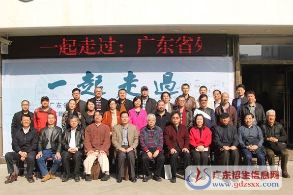 圖為開幕式現(xiàn)場嘉賓高朋滿座