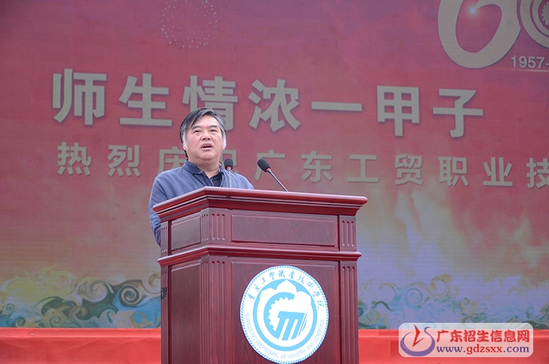 81屆杰出校友深圳龍帆傳媒集團(tuán)董事長(zhǎng)、總裁劉武龍先生致辭