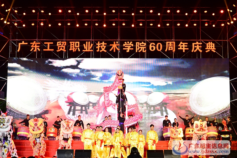 《傳承者》