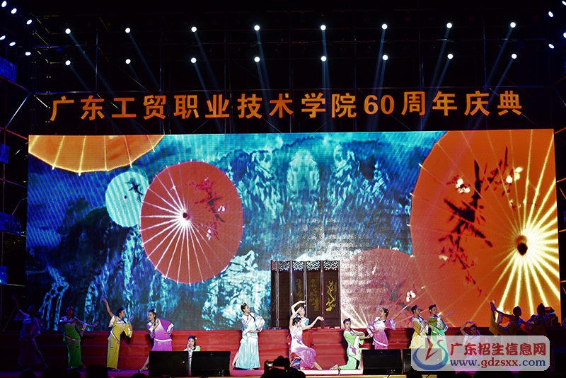 《嶺南風(fēng)情》