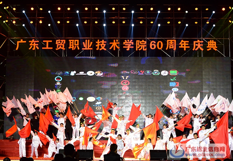 《百團(tuán)旗綻》