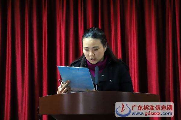 經(jīng)審委員肖胄同志作2017年工會經(jīng)費使用、審查工作報告