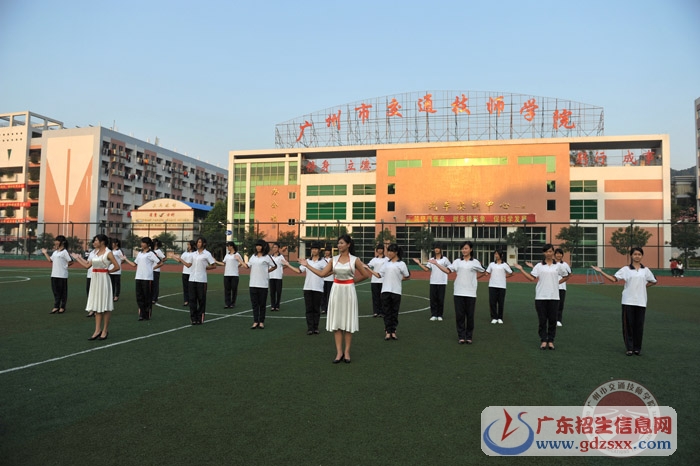 廣州市交通技師學(xué)院2018年春季招生簡章