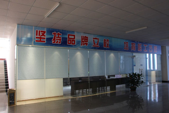 校園文化 拷貝.jpg