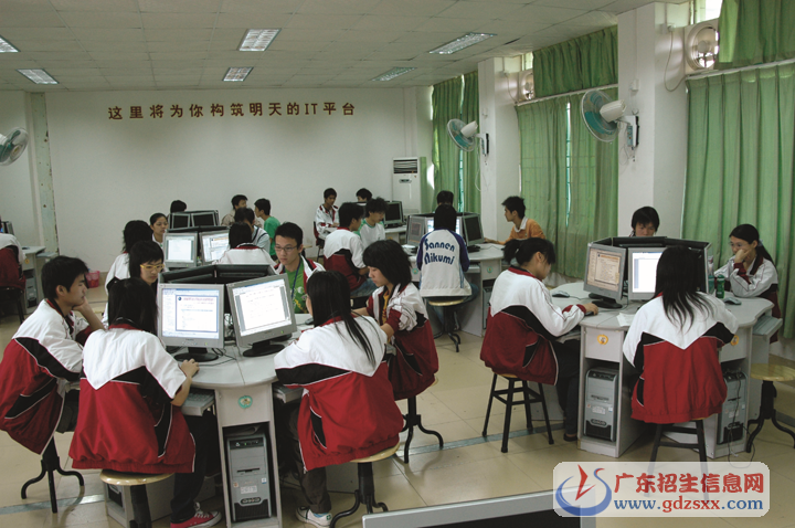 計算機網(wǎng)絡多功能教室