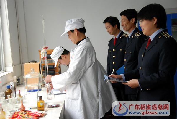 食品質(zhì)量與安全檢測(cè)