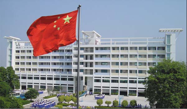 佛山市交通技工學(xué)校2018年招生簡(jiǎn)章