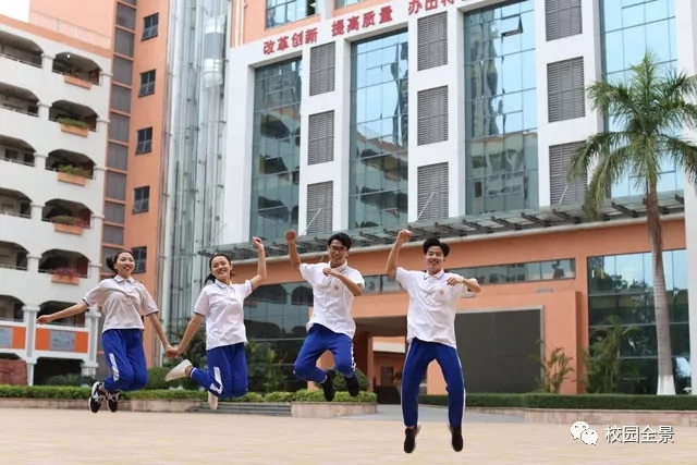廣州市商貿(mào)職業(yè)學校
