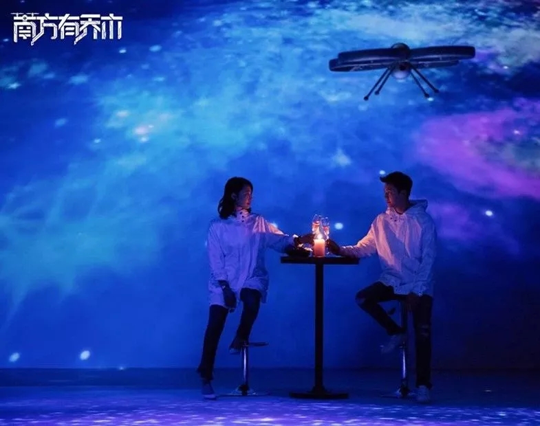 廣州市信息工程職業(yè)學校