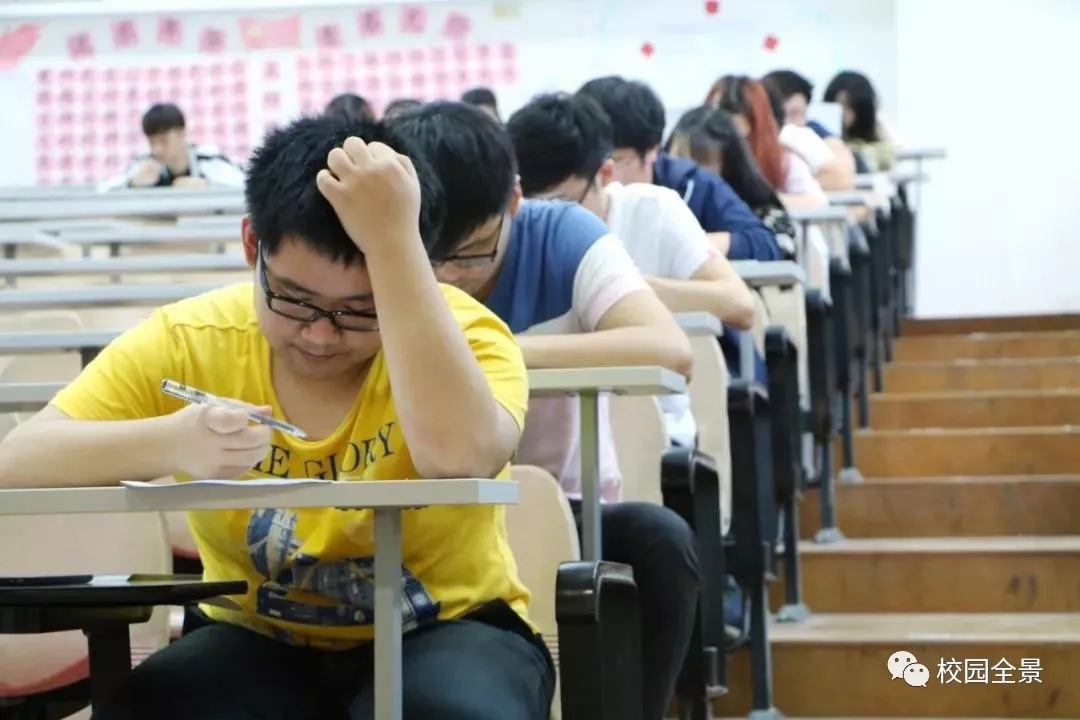 廣東省工業(yè)貿(mào)易職業(yè)學(xué)校