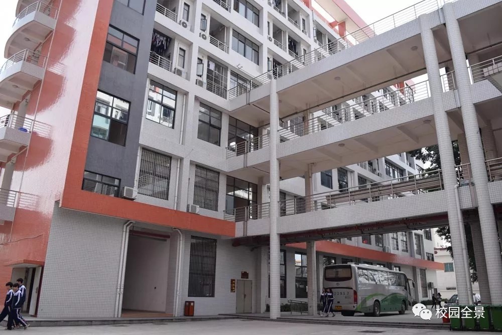 廣東省工業(yè)貿(mào)易職業(yè)學(xué)校