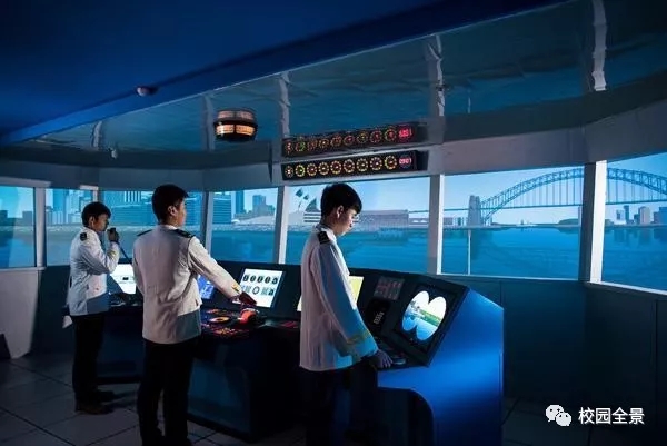 海洋