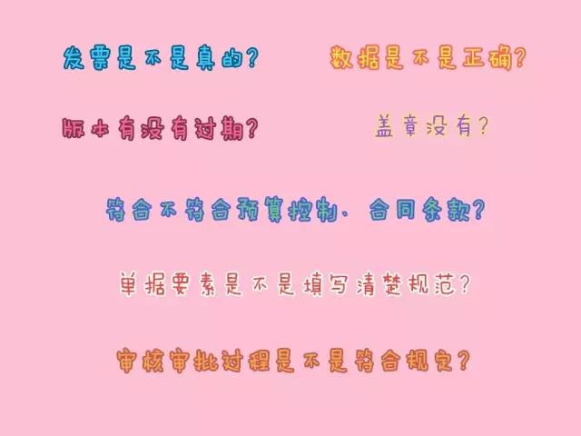 1534923520752681.jpg