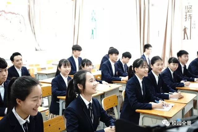 廣州市土地房產(chǎn)管理高級職業(yè)學(xué)校