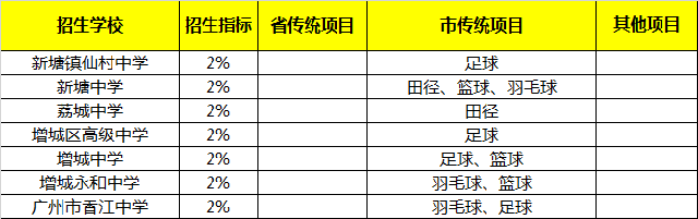 11 拷貝.png
