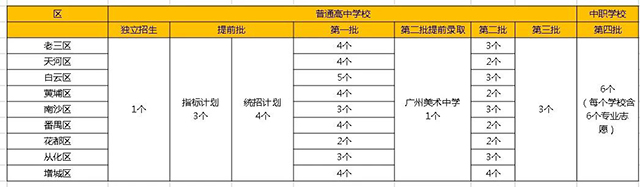 2 拷貝.jpg