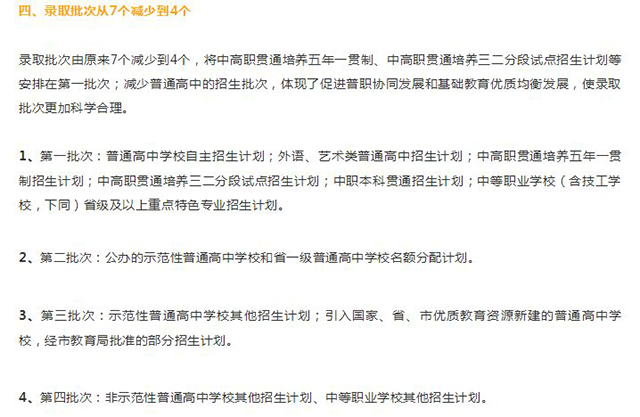 1 拷貝.jpg