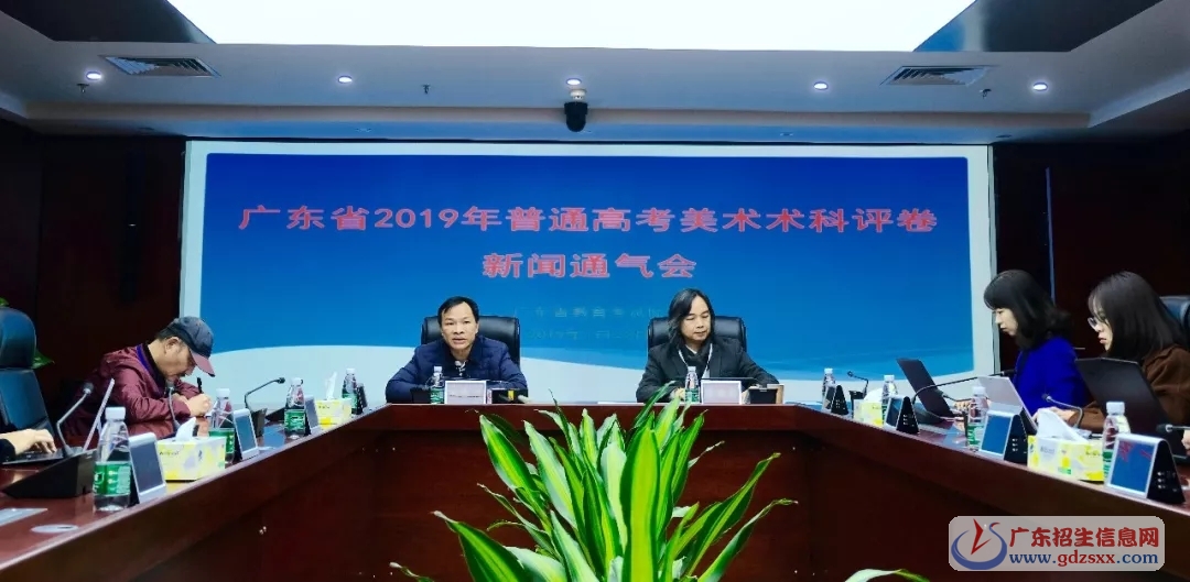 我省2019年美術術科統(tǒng)考全部科目實行網(wǎng)上評卷