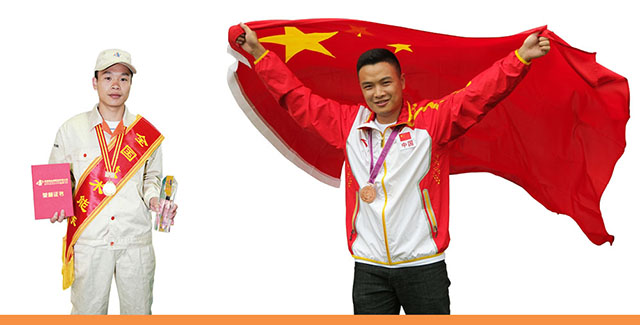 第四屆全國數(shù)控技能大賽 拷貝.jpg