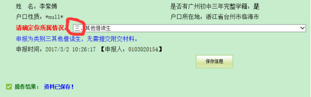 37.png